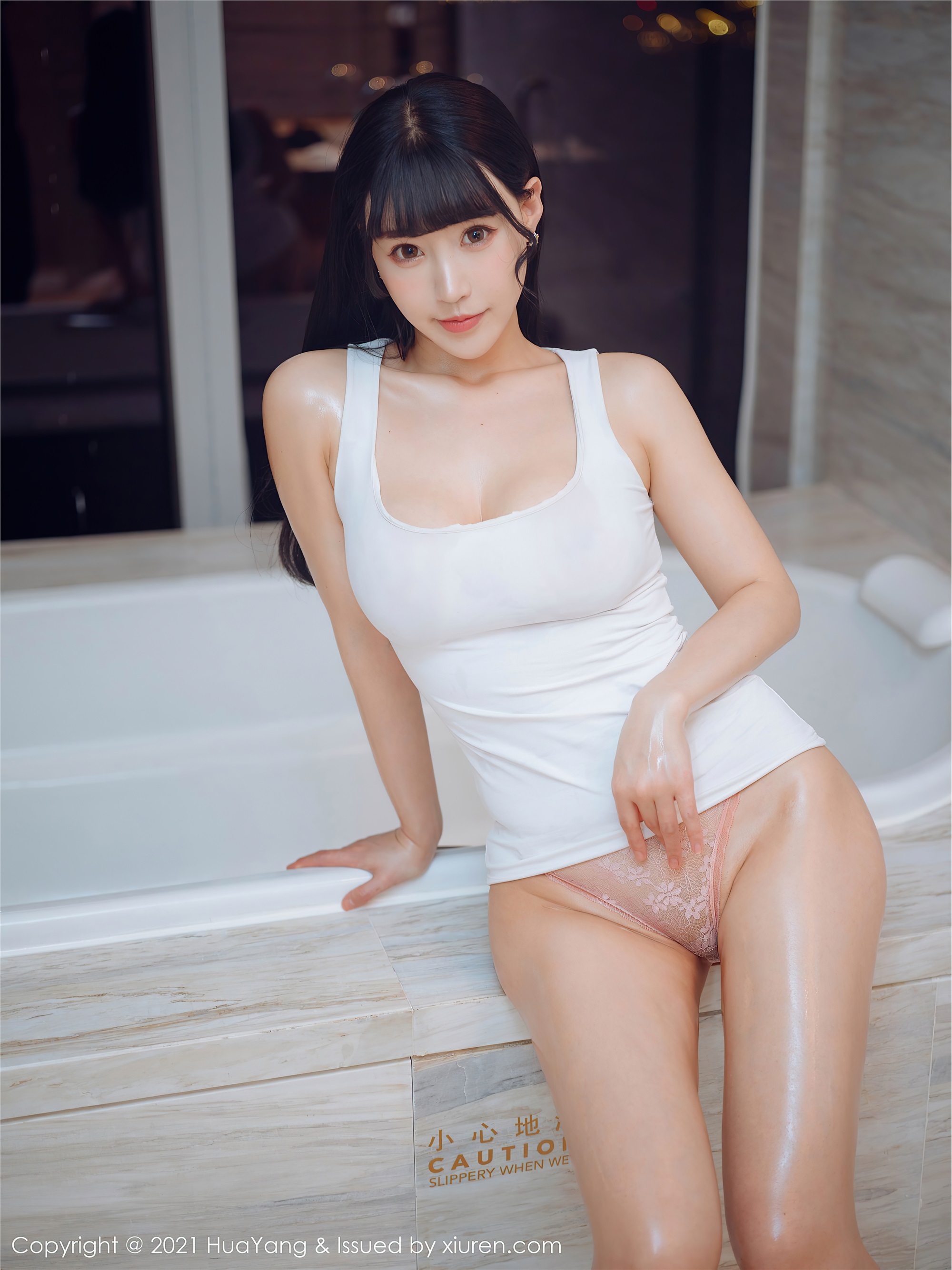 HuaYang花漾 2021.01.29 Vol.360 朱可儿Flower